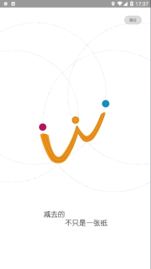 ��ͼ���v3.3.14 �ٷ������ͼ