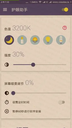 ���������2026�ٷ�����v6.3.5 ��Ѱ��ͼ