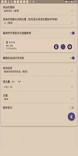 ���������2026�ٷ�����v6.3.5 ��Ѱ��ͼ