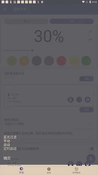 ���������2026�ٷ�����