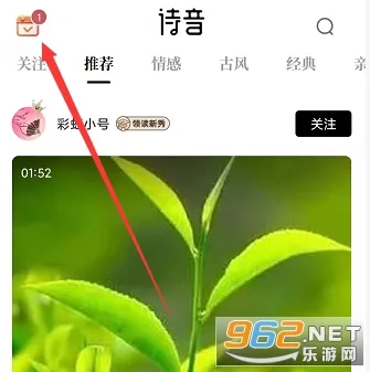 ʫ��2026�ٷ����°汾