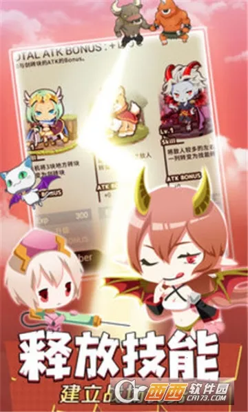 AkiAnimev2.3.1 �ֻ����ͼ