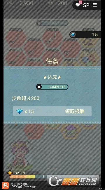 AkiAnimev2.3.1 �ֻ����ͼ