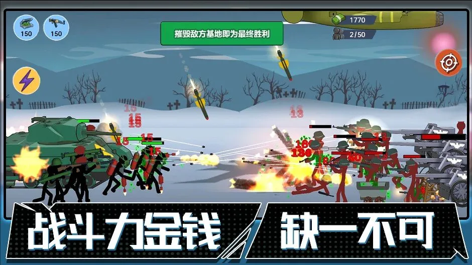 ����������Ų�v1.0 ��׿���ͼ