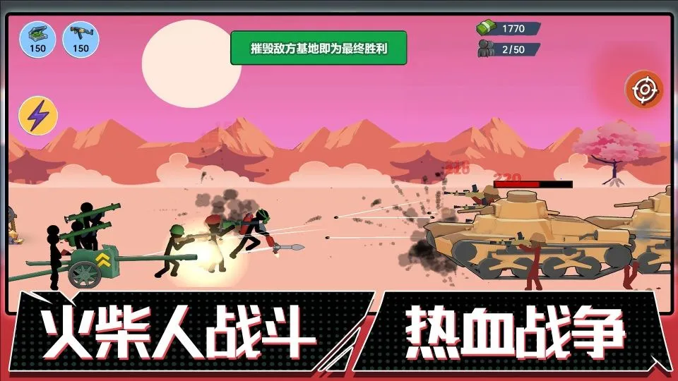 ����������Ų�v1.0 ��׿���ͼ