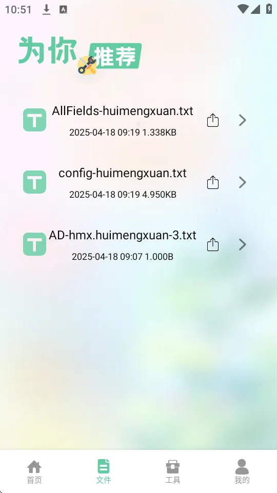 ��Ľ������v1.1 ��Ѱ��ͼ