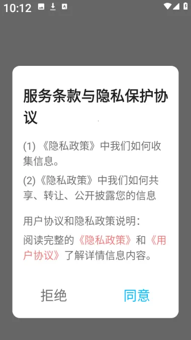 ��Ľ������v1.1 ��Ѱ��ͼ