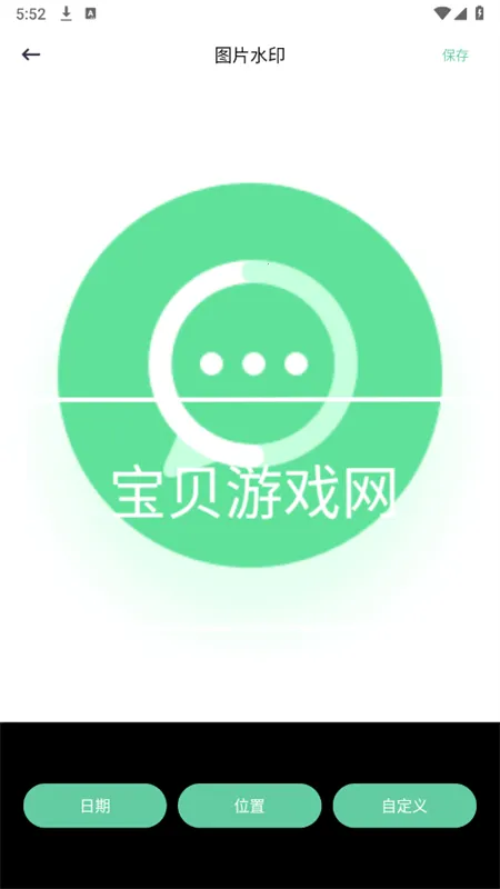 ��Ľ������v1.1 ��Ѱ��ͼ