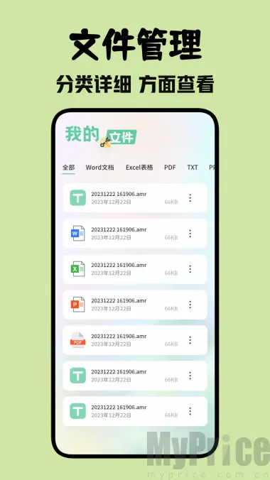 ��Ľ������