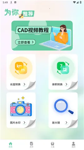 ��Ľ������