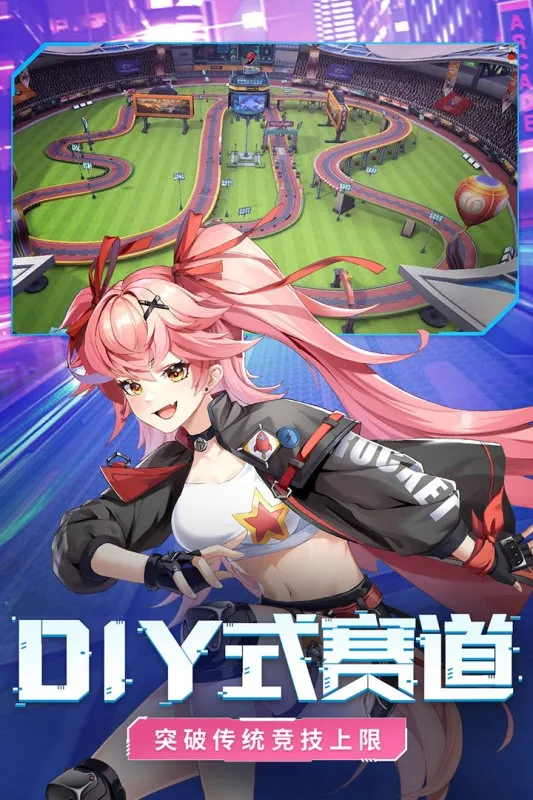 �ռ�Ư��2026���°汾v1.1.22 �ֻ����ͼ