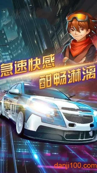 �ռ�Ư��2026���°汾