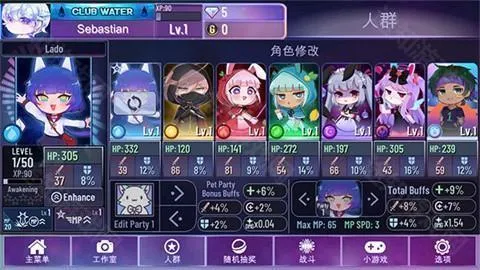 �Ӳ����ư�׿���ֻ���