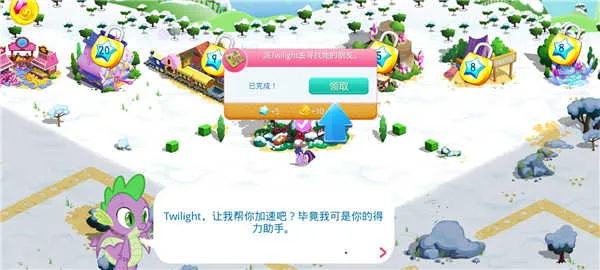 С������ħ��������ȸ��2026���ذ�װ