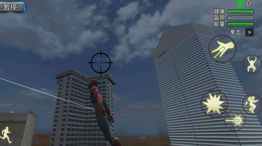 ����Ӣ��ս��2026���°汾v1.0 �ֻ����ͼ