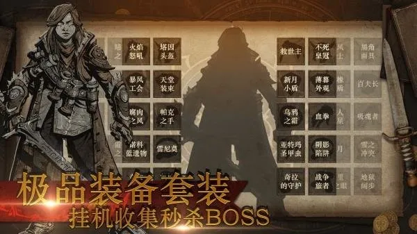 ħ���Ԫv1.0 �ֻ����ͼ