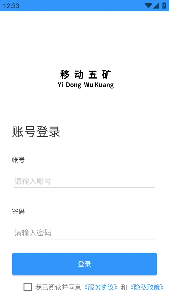 �ƶ����2026�ٷ�����v3.2.0.0.19 ��Ѱ��ͼ