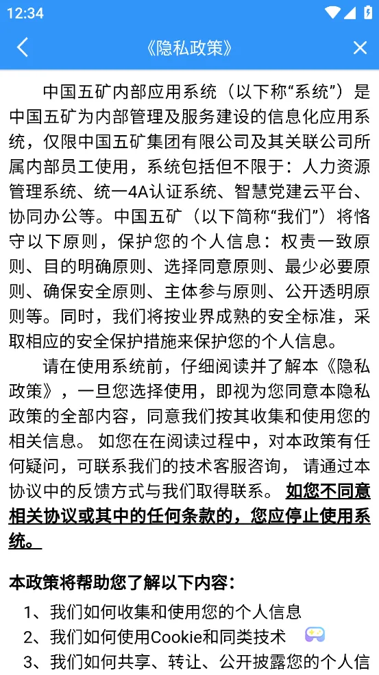 �ƶ����2026�ٷ�����