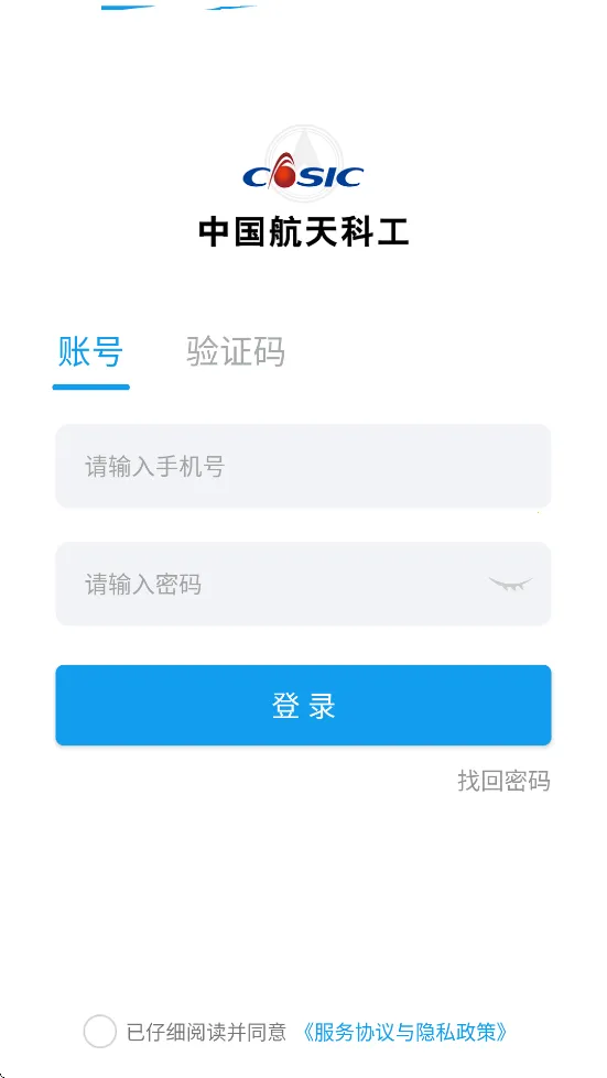 ���÷���v7.0.7.0 �ٷ������ͼ