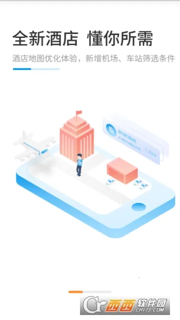 ���÷���v7.0.7.0 �ٷ������ͼ