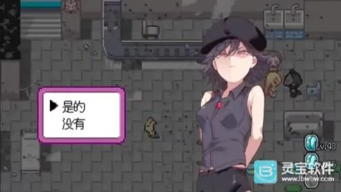 һ�ν��״�ʦ