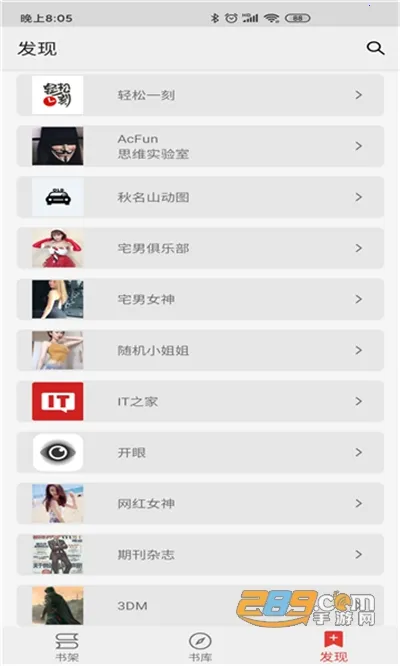 �����Ķ�v1.8 ��׿���ͼ