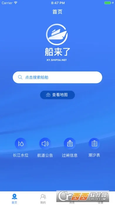 ������v2.6.6 ��׿���ͼ