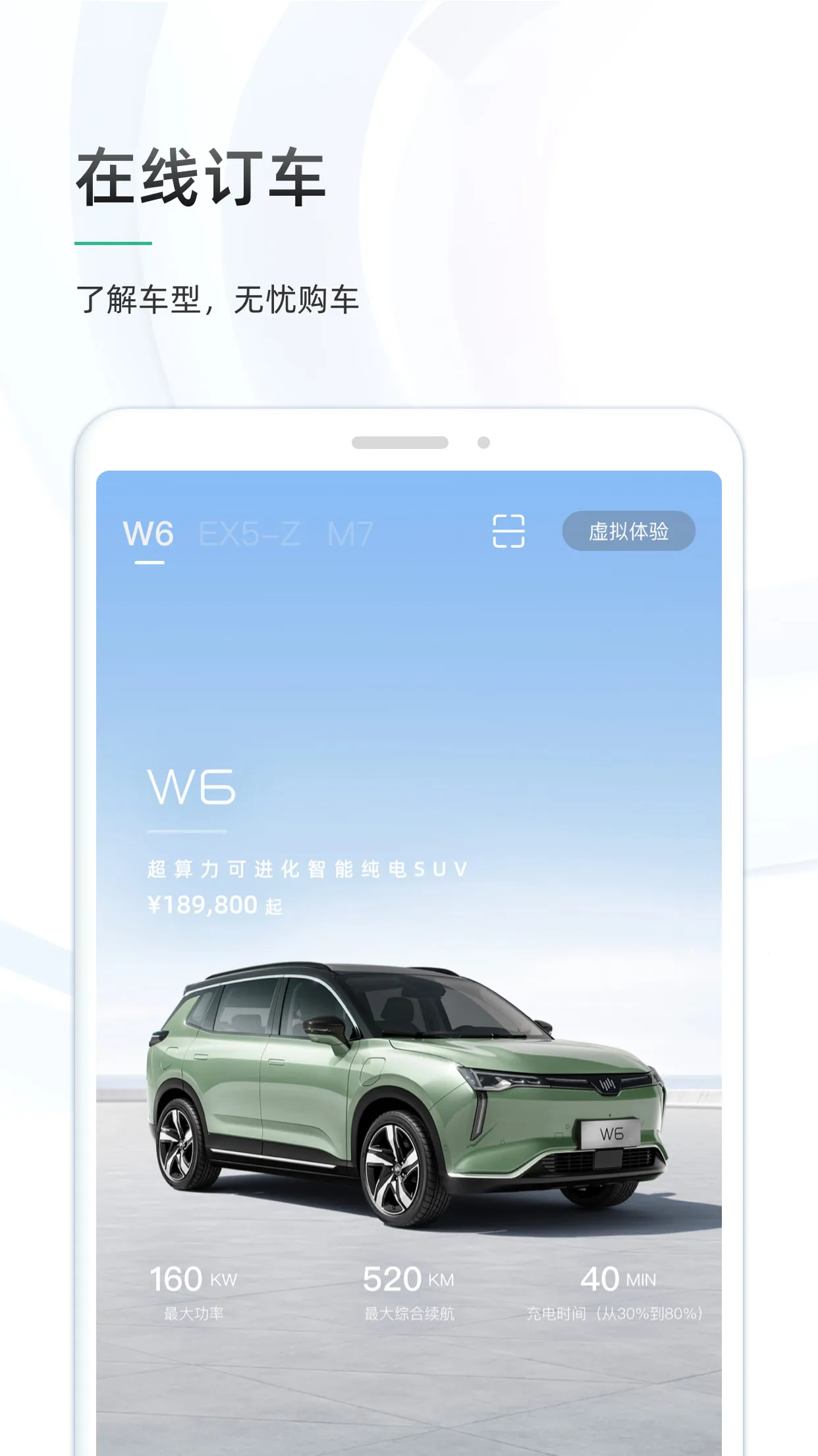 ��������2026�ٷ����°汾v7.2.0 ��׿���ͼ