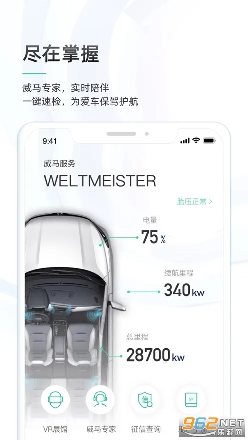 ��������2026�ٷ����°汾