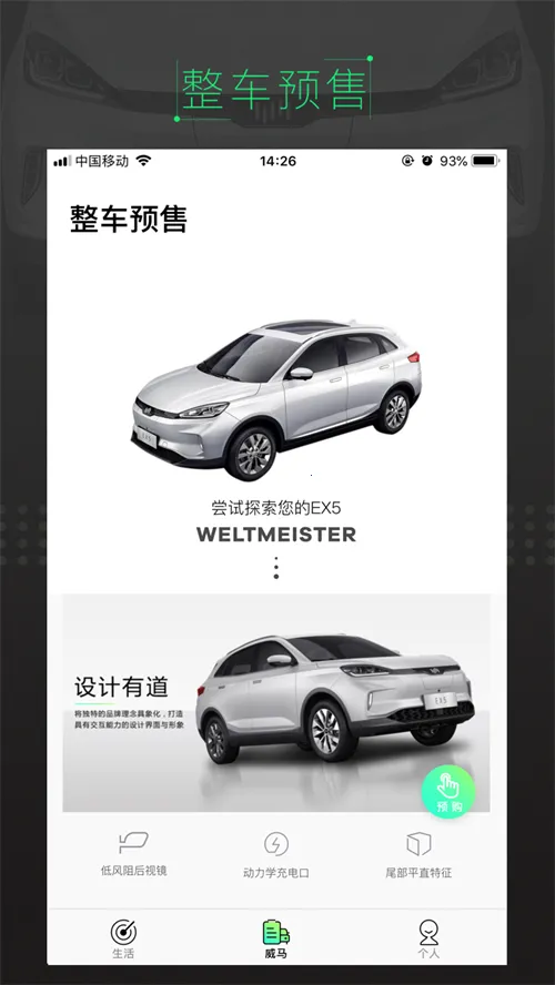 ��������2026�ٷ����°汾