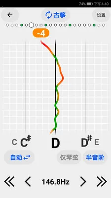 �������ֵ�����2026���ذ�װv4.0.8 ��Ѱ��ͼ