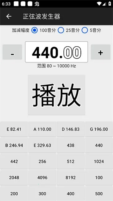 �������ֵ�����2026���ذ�װv4.0.8 ��Ѱ��ͼ