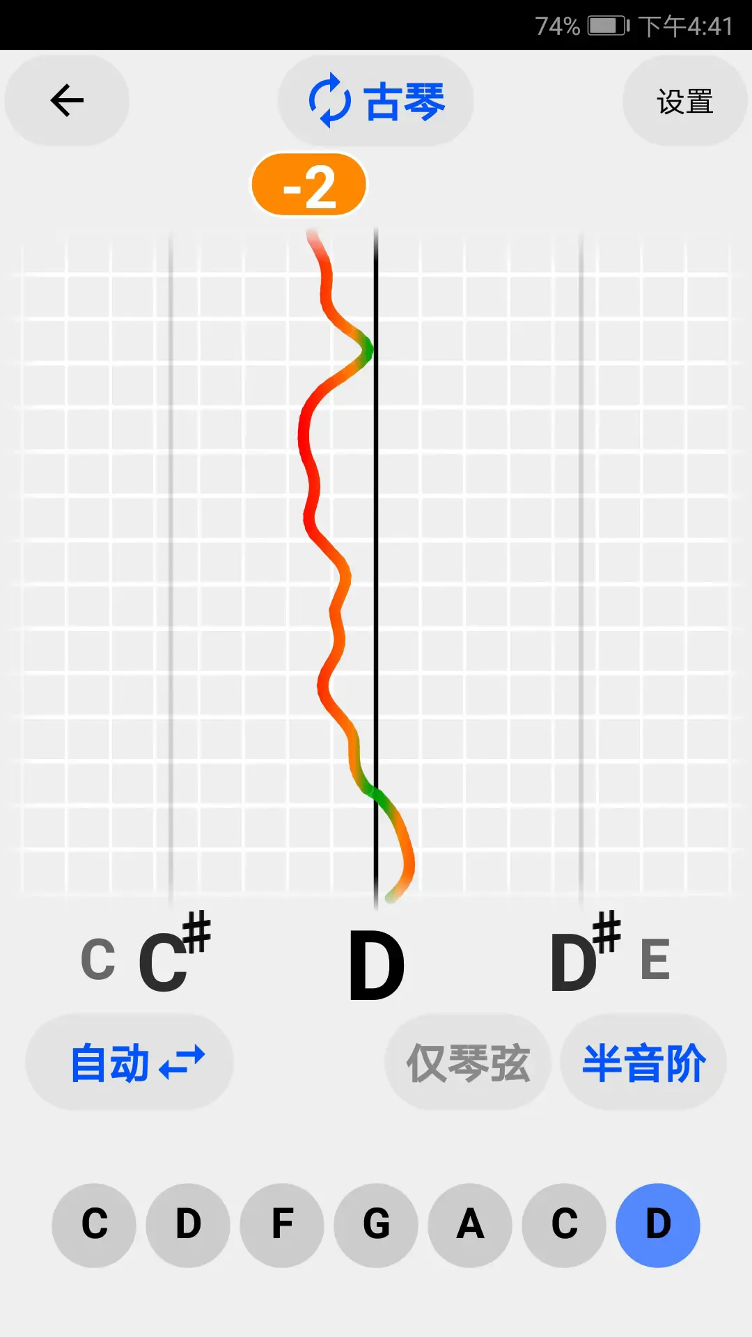 �������ֵ�����2026���ذ�װv4.0.8 ��Ѱ��ͼ