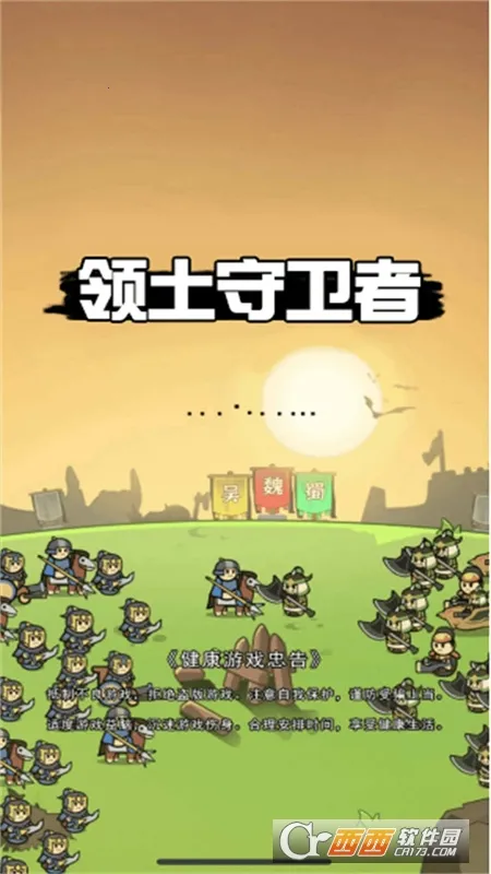 ���������������ֻ���v1.0 �ٷ������ͼ