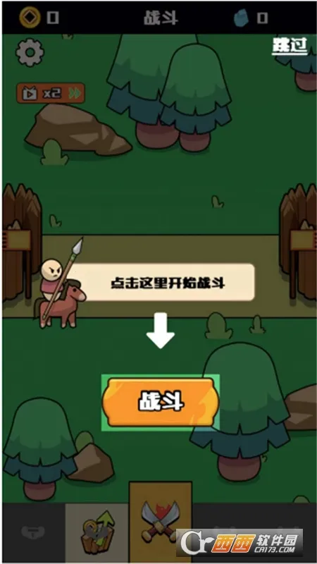 ���������������ֻ���v1.0 �ٷ������ͼ