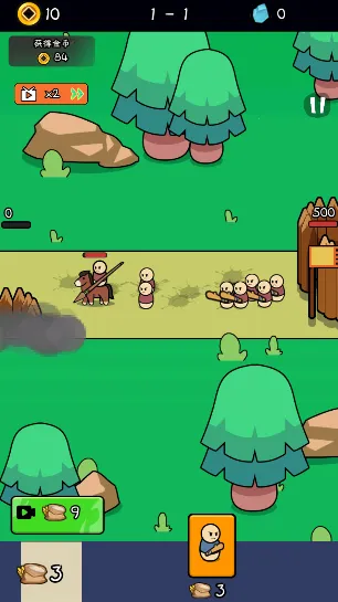 ���������������ֻ���