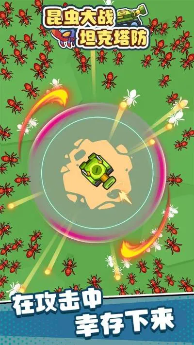 �����ս̹������v1.0.0.32 �ֻ����ͼ