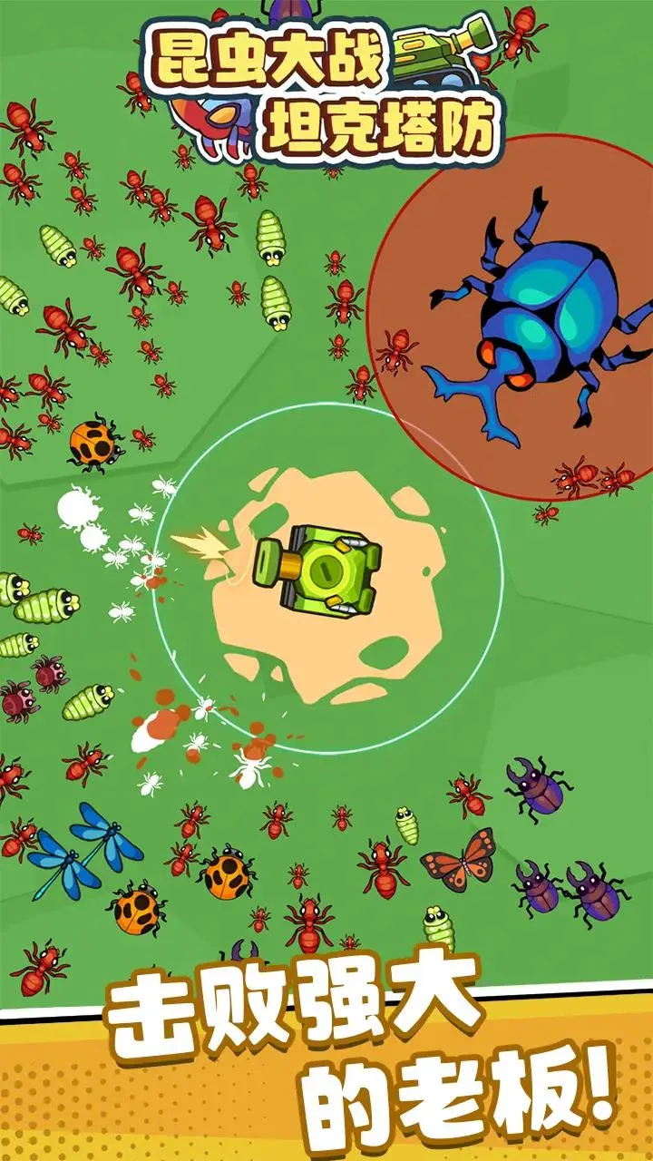 �����ս̹������v1.0.0.32 �ֻ����ͼ