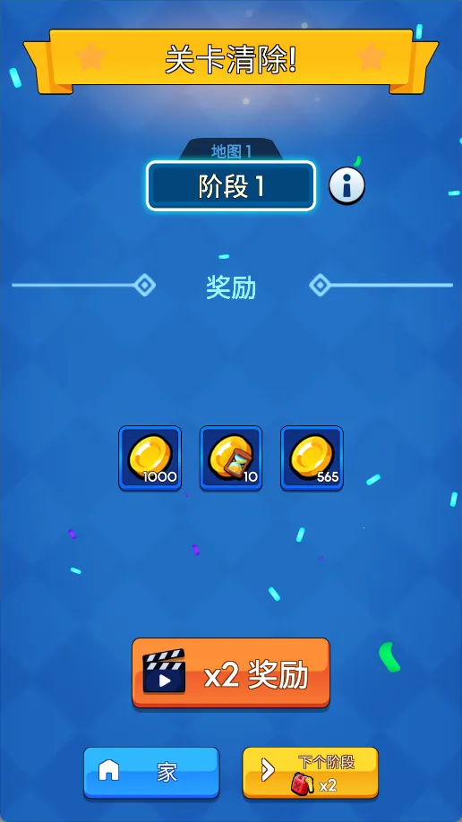 �����ս̹������v1.0.0.32 �ֻ����ͼ