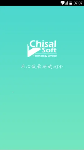 APP����2026�ٷ����°汾V3.2.0 ��׿���ͼ