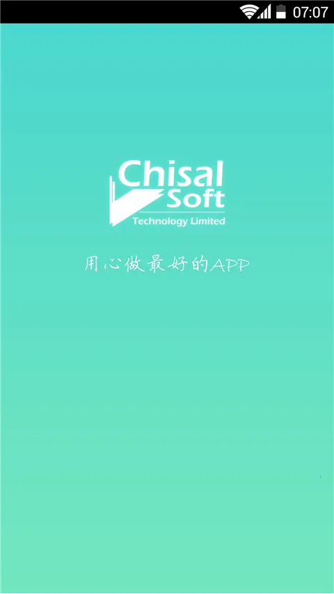 APP����2026�ٷ����°汾