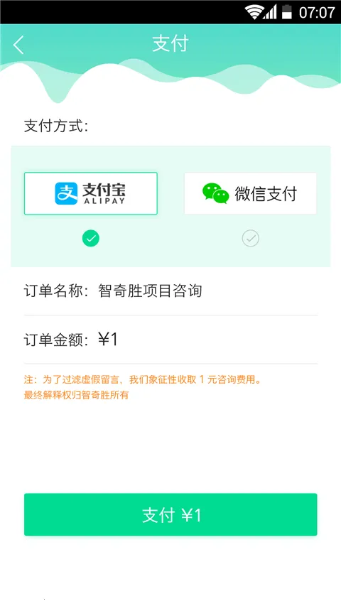 APP����2026�ٷ����°汾