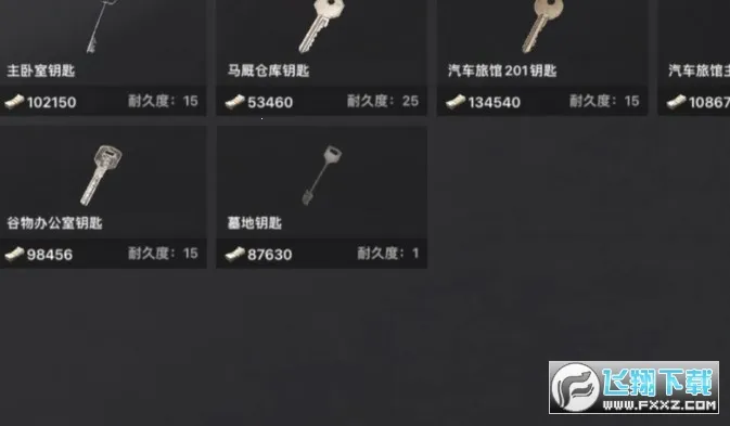 ����ͻΧv1.0 ��׿���ͼ