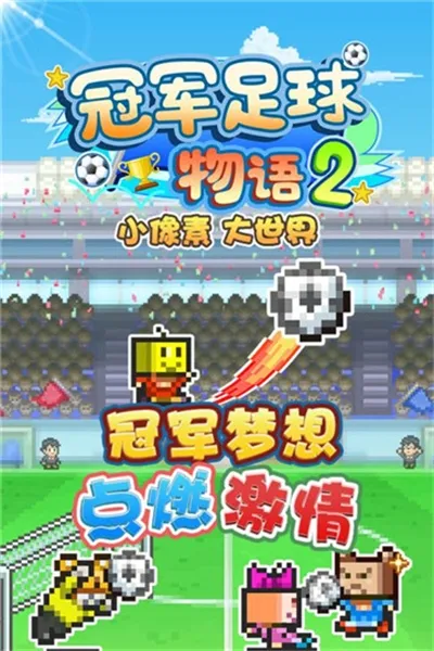 �ھ���������2v2.2.3 �ٷ������ͼ