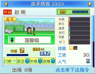 �ھ���������2