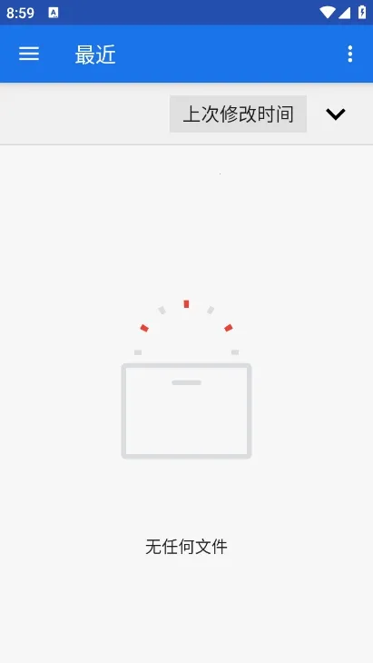 �����ļ�������v1.53.4 �ֻ����ͼ