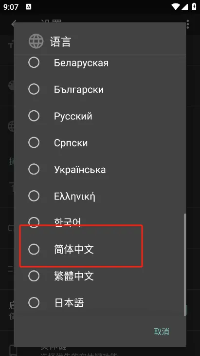 �����ļ�������