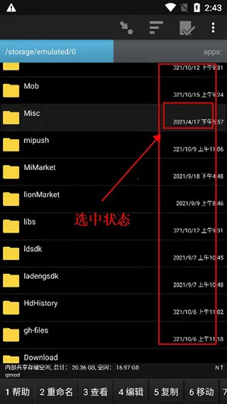 �����ļ�������