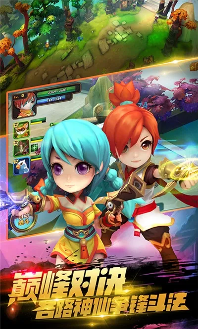 ��˫Сʦ��v1.0.0 ��׿���ͼ