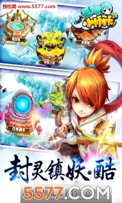 ��˫Сʦ��v1.0.0 ��׿���ͼ